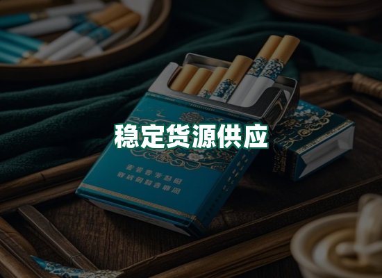 核心优势